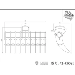 Harke Lesu PC30