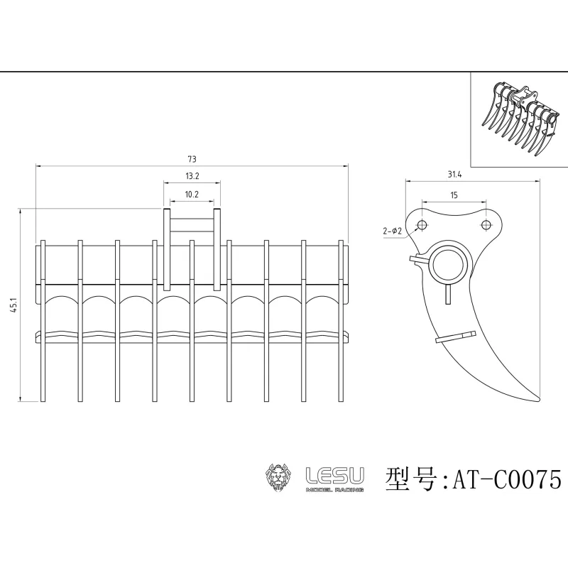 Harke Lesu PC30