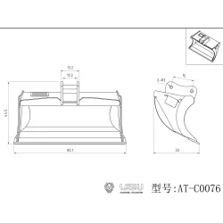Planierlöffel Lesu PC30