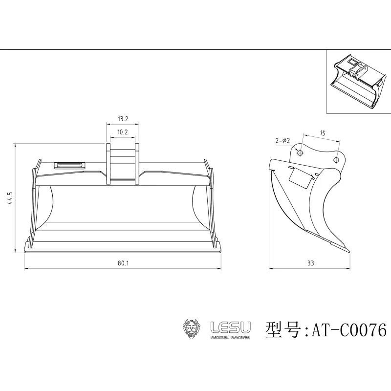 Planierlöffel Lesu PC30