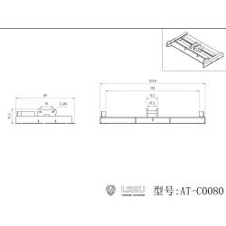 Lesu PC30 Leveling bar