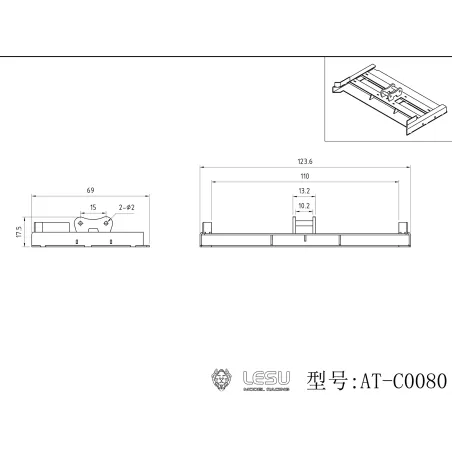 Lesu PC30 Leveling bar