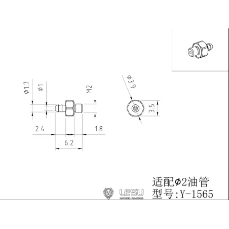 Lesu plug nipple M2 thread, 1.7 mm nipple