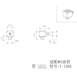 Lesu plug nipple M2 thread, 1.7 mm nipple