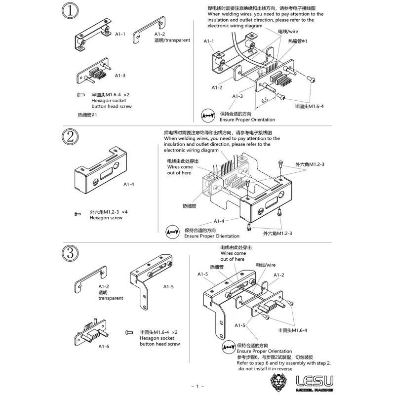 Lesu central connector for semi-trailers/trailers