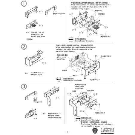 Lesu Zentralstecker für Sattelauflieger/Anhänger