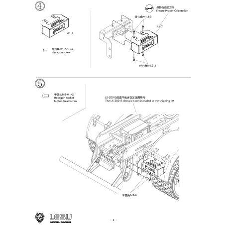 Lesu Zentralstecker für Sattelauflieger/Anhänger