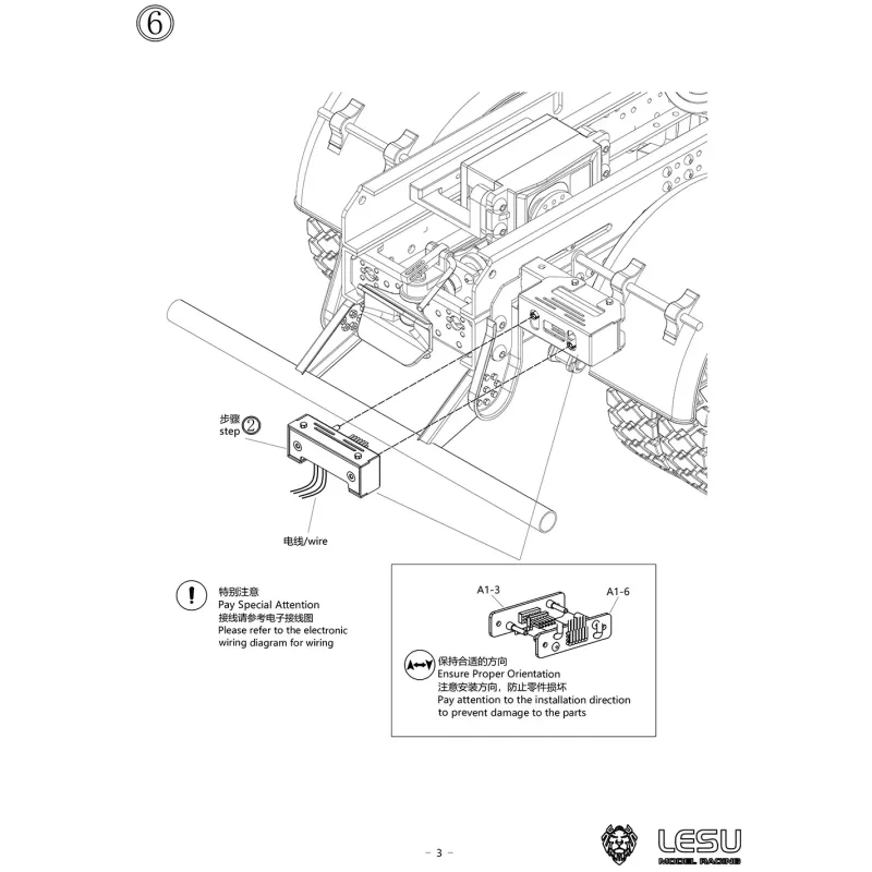 Lesu central connector for semi-trailers/trailers