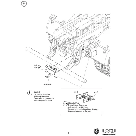 Lesu central connector for semi-trailers/trailers