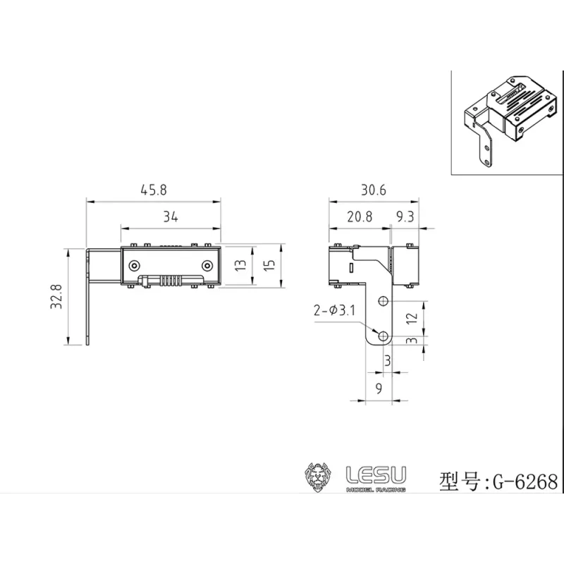 Lesu Zentralstecker für Sattelauflieger/Anhänger