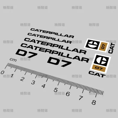 Decal CAT D7