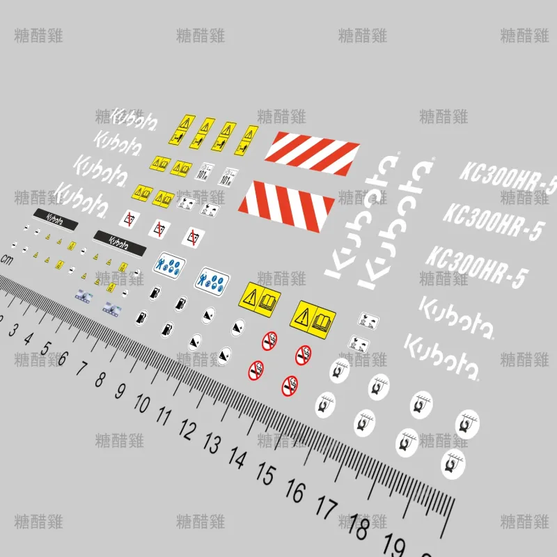 Decal Set for Kubota KC300HR-5