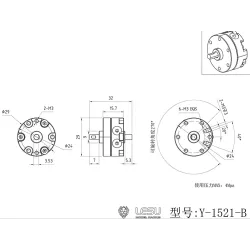 Lesu rotary drive 270°