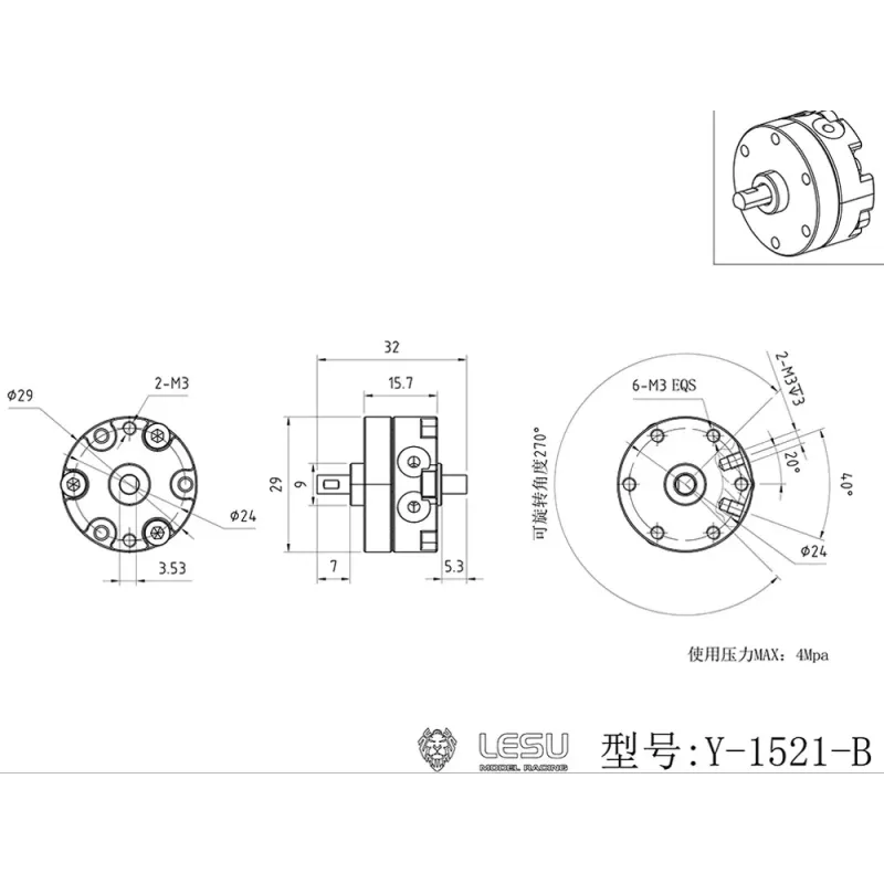 Lesu Drehantrieb 270°