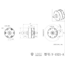 Lesu Drehantrieb 270°