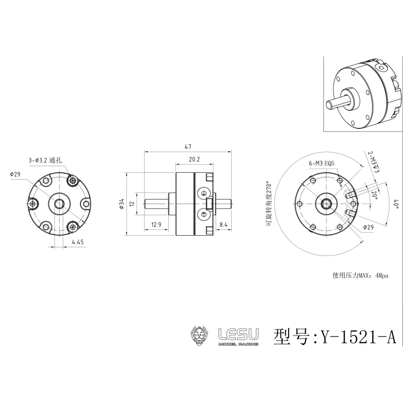 Lesu rotary drive 270°