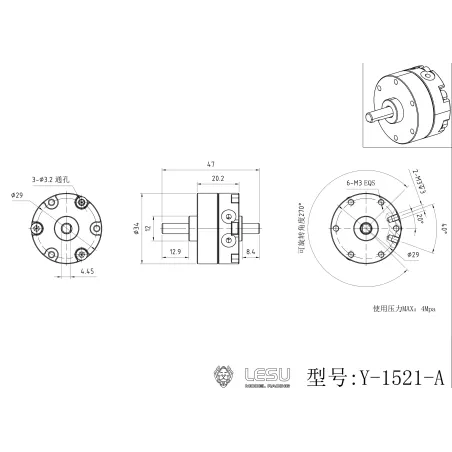 Lesu Drehantrieb 270°