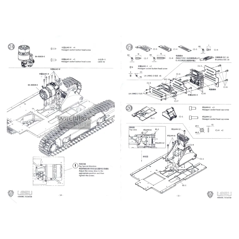 LESU R956 Schwenkmotor Upgrade mit Schneckengetriebe