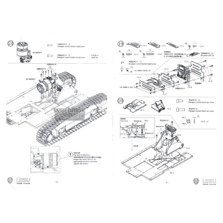 LESU R956 Swing Motor Upgrade with Self-Locking Worm Gear