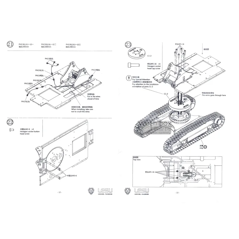 LESU R956 Swing Motor Upgrade with Self-Locking Worm Gear