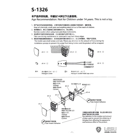 Lesu LED-Scheinwerfer