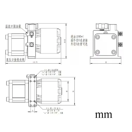 CUT hydraulic pump