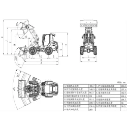 Mini wheel loader Lesu MCL 8 1:14 RTR