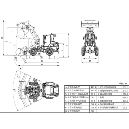 Mini wheel loader Lesu MCL 8 1:14 RTR