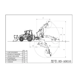 RC Lesu Baggerlader 1/14 Aoue-BL71