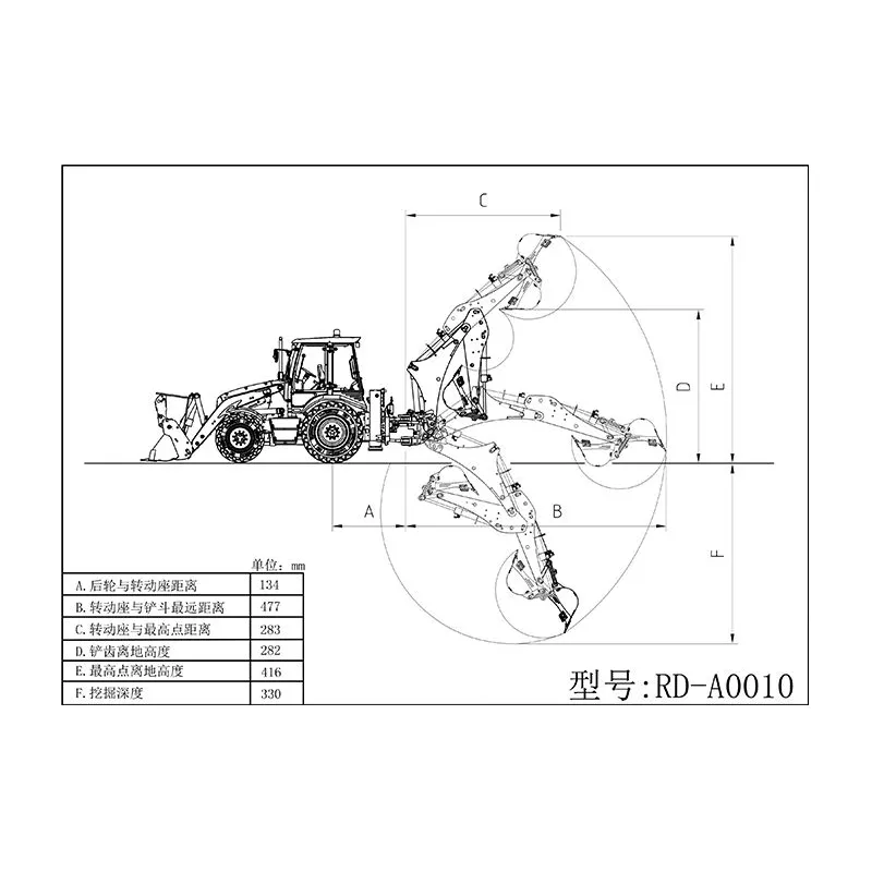 RC Double Busy Backhoe Loader Metal 1/14 Aoue-BL71