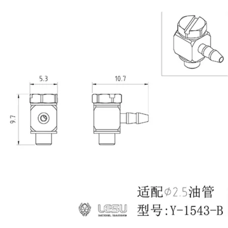 Lesu plug nipple 90° M3 thread, 2.1 mm nipple