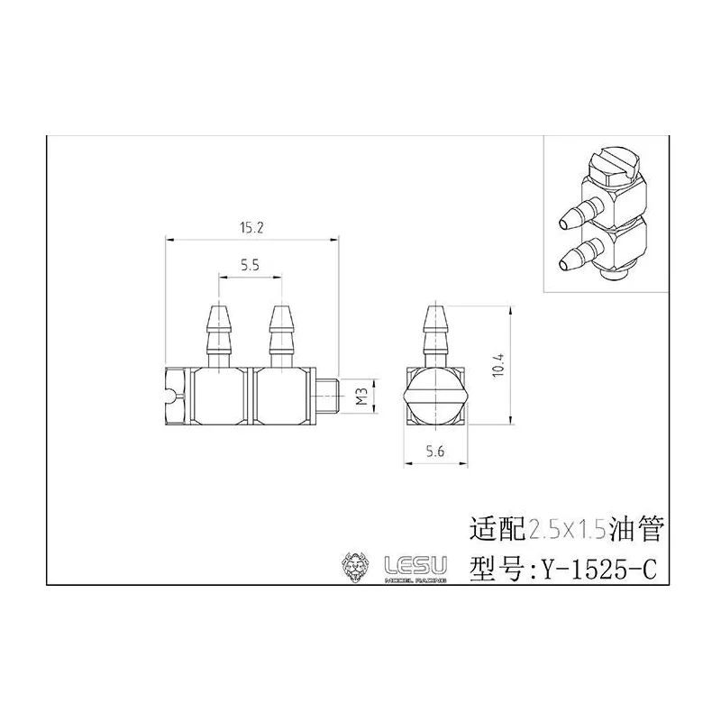 Lesu double plug nipple 90° M3 thread, 2.1 mm nipple