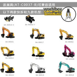 RC Excavator Lesu Demolition pliers 360° 1:14