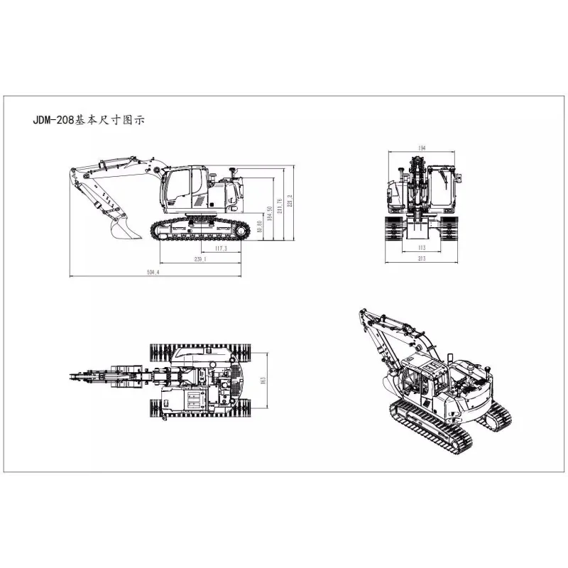 JDM 920 Vollmetall Kurzheck RC Hydraulikbagger 1:14 RTR