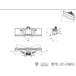 Lesu verstellbares Schild für Kompaktlader und Radlader 1:14