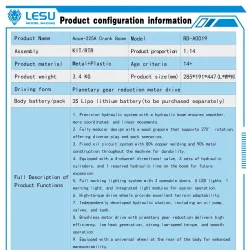 Lesu Crank boom logger 225A 1/14