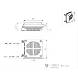 Lesu Hydraulik Öl Kühler 60x60mm mit Lüfter
