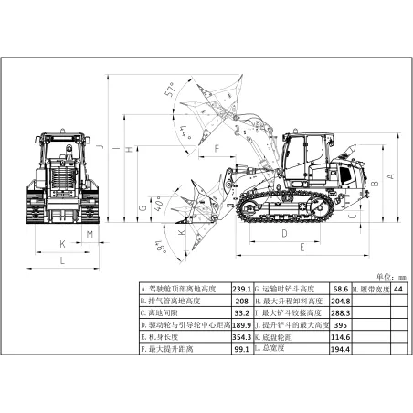 Lesu 1:14 Laderaupe LR636 RTR Premium version