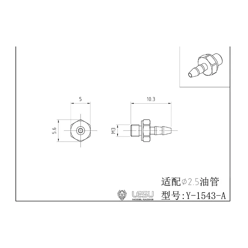 Lesu Stecknippel M3 Gewinde, 2.1 mm Nippel
