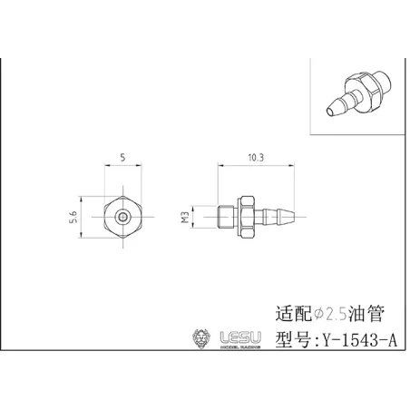 Lesu plug nipple M3 thread, 2.1 mm nipple