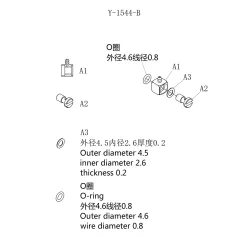Lesu plug nipple 90° M3 thread, 1.7 mm nipple