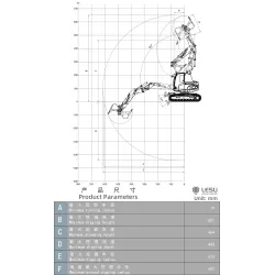 Lesu 1:14 Chain Excavator MC15