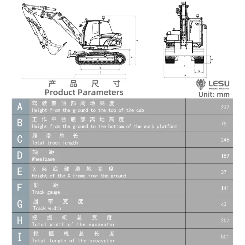 Lesu 1:14 Chain Excavator MC15