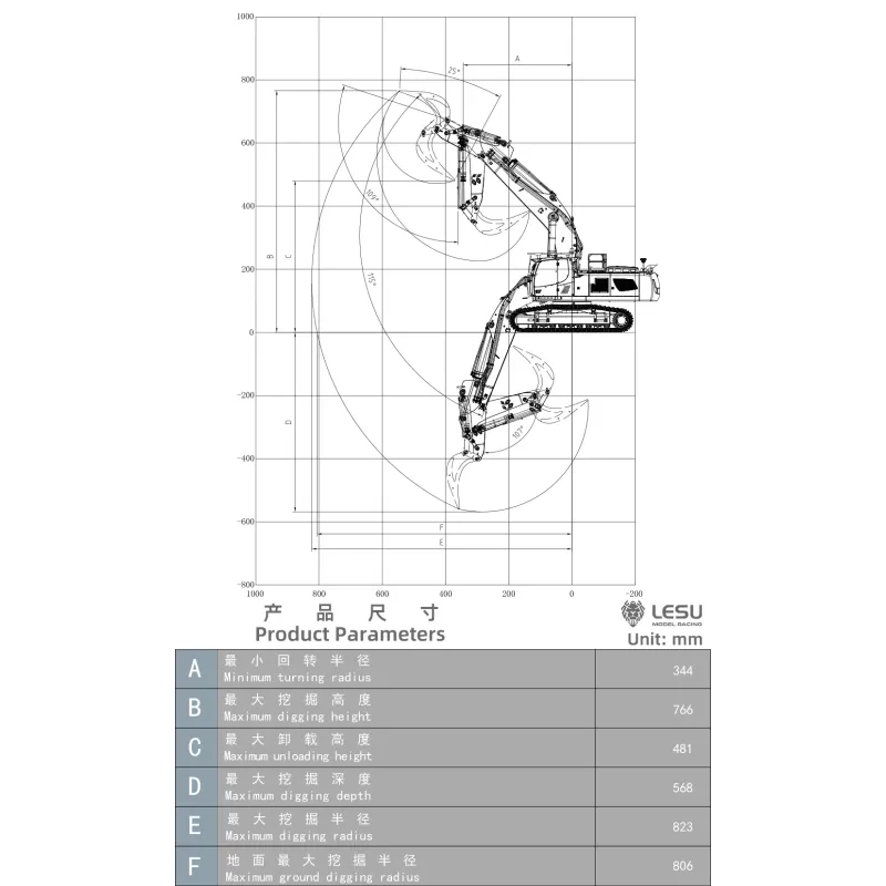 RC excavator Lesu LR956 1:14