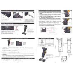 Meiselhammer elektrisch aus Metall Kabolite 970