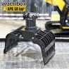 RC Excavator 336 LF APK 50 Bar 1:12 RTR