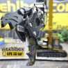 RC Excavator 336 LF APK 50 Bar 1:12 RTR