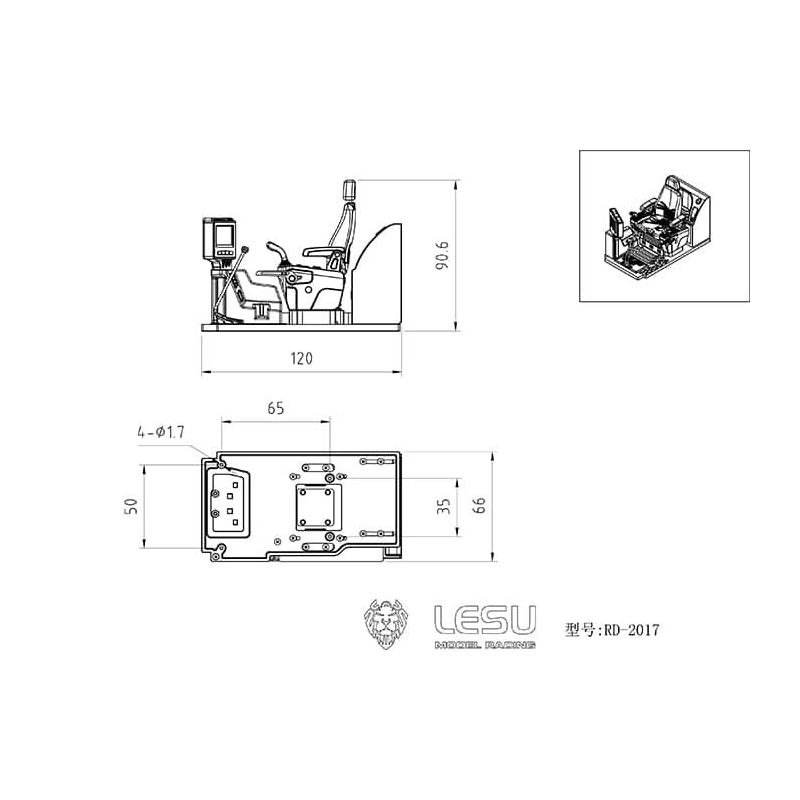 Interior for excavator 1:14
