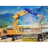 RC Bagger Lesu LR 945