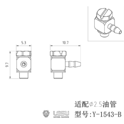 Lesu plug nipple 90° M3 thread, 2.1 mm nipple